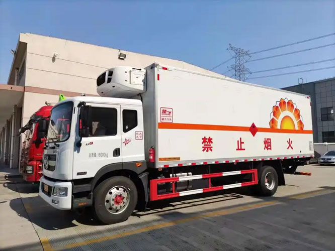 武冈危险品托运